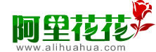中國訂花網(wǎng)